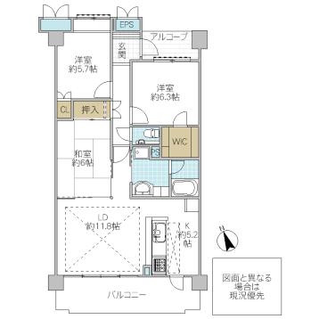 Floor plan. 3LDK, Price 22,800,000 yen, Footprint 76 sq m