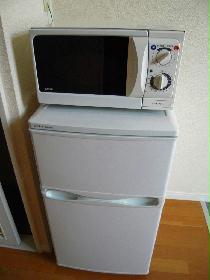 Other. refrigerator, Microwave