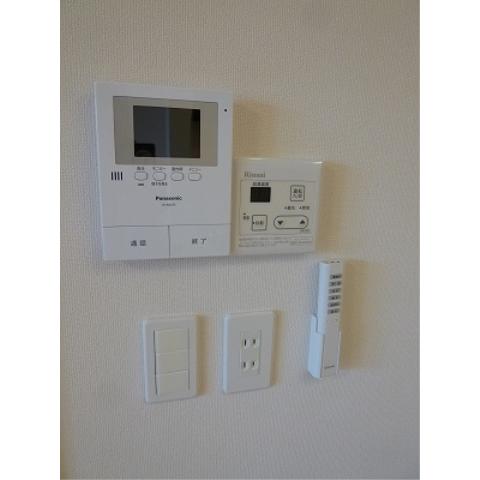 Other Equipment