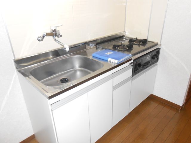 Kitchen. With system Kitchen. It is easy to clean. 