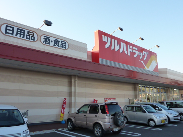 Dorakkusutoa. Tsuruha drag Mito Horimachi shop 468m until (drugstore)