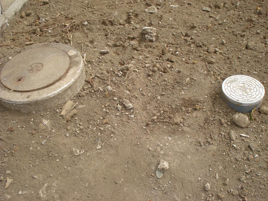 Other. sewage