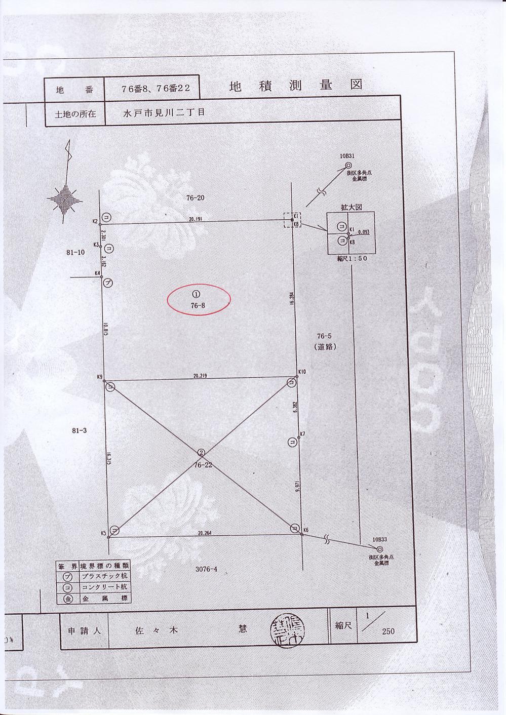 Compartment figure. Land price 20 million yen, Land area 329 sq m