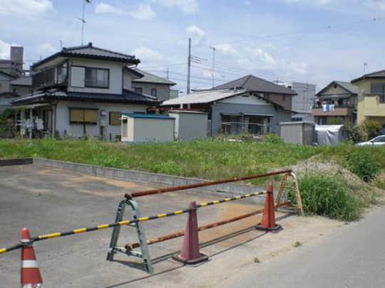 Local land photo