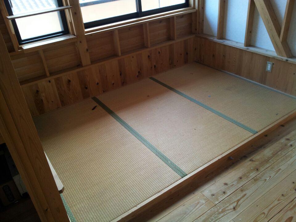 Other introspection. Little tatami of space in the living room