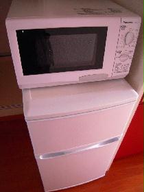 Other. refrigerator, Microwave