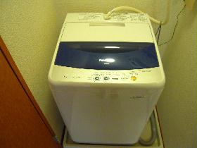 Other. A washing machine