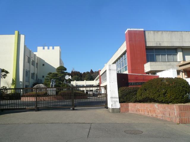 Primary school. Futabadai until elementary school 1400m
