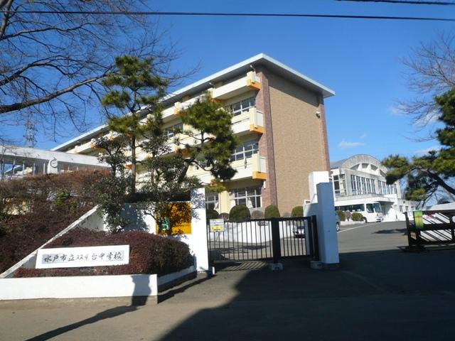 Junior high school. Futabadai 1400m until junior high school