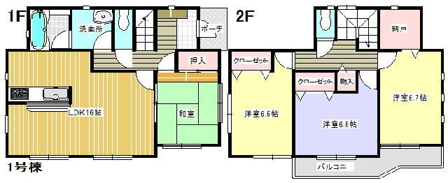 Floor plan. (1 Building), Price 24,800,000 yen, 4LDK, Land area 257.87 sq m , Building area 98.81 sq m