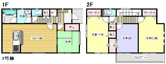 Floor plan. (Building 2), Price 22,800,000 yen, 4LDK, Land area 257.87 sq m , Building area 98.01 sq m