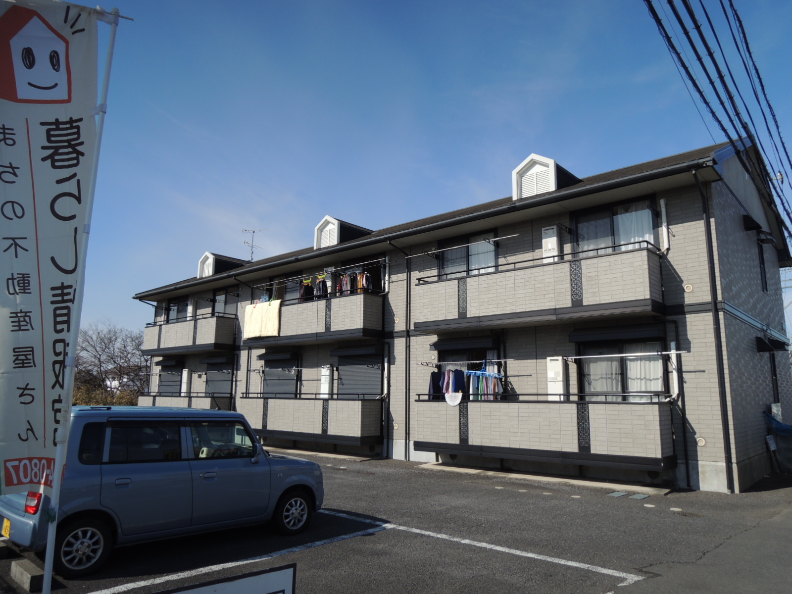 Building appearance