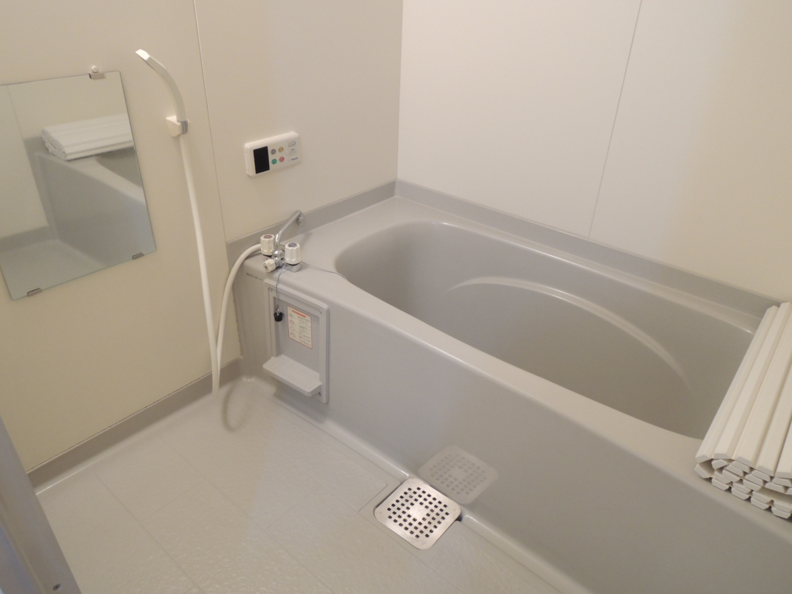 Bath