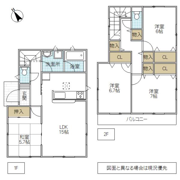 Floor plan. 22,800,000 yen, 4LDK, Land area 242.23 sq m , Building area 98.81 sq m