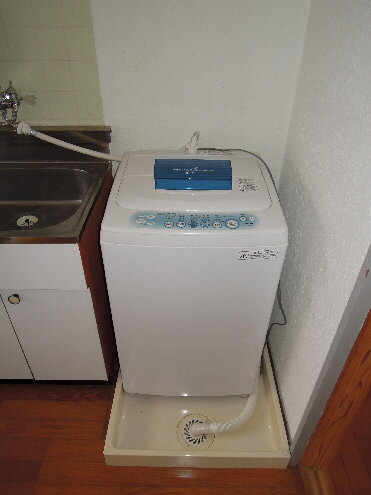 Other Equipment. Washing machine with! Of course, you put in a room