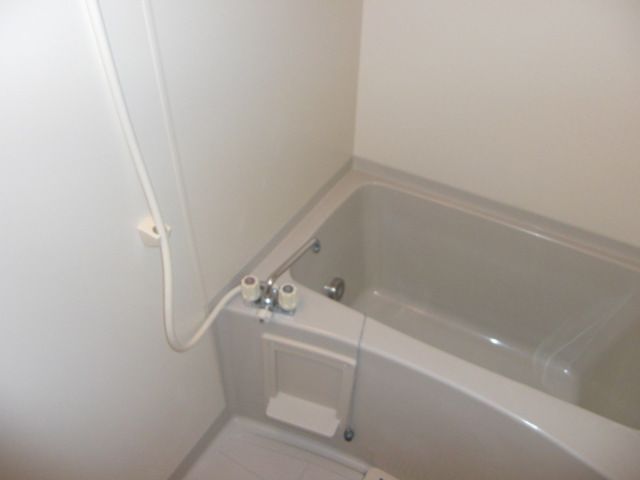 Bath. Reheating with bathroom
