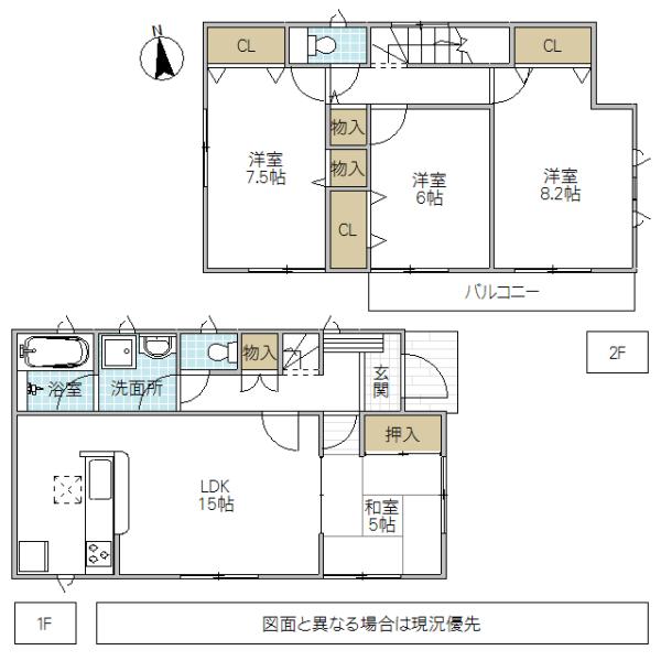 Floor plan. 23.8 million yen, 4LDK, Land area 149.42 sq m , Building area 98.01 sq m