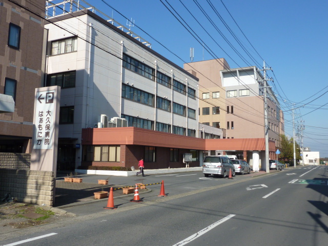 Hospital. 1358m until the medical corporation Association of cooperation Sakaekai Okubo Hospital (Hospital)