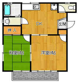 Living and room