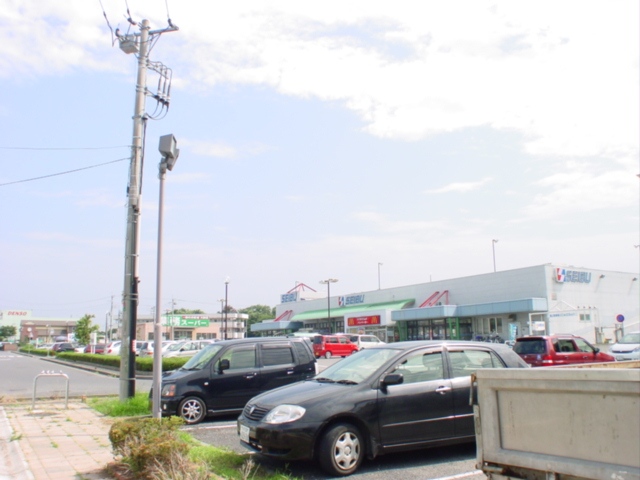 Supermarket. Save Keyakidai store up to (super) 600m
