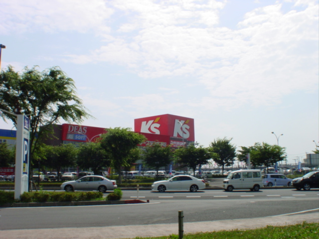 Home center. K's Denki 717m Mito to head office (home improvement)