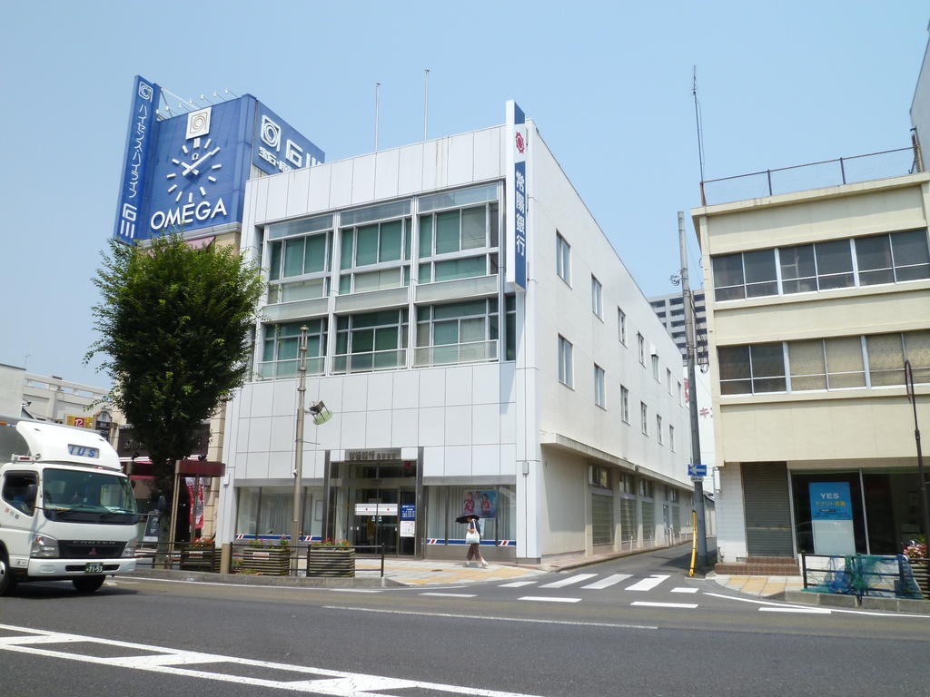Bank. 731m to Joyo Bank Izumi-cho Branch (Bank)