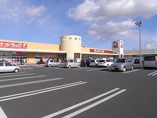 Shopping centre. Until the Twins Kasahara 593m