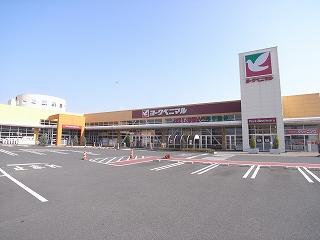 Supermarket. York-Benimaru to Akatsuka shop 910m