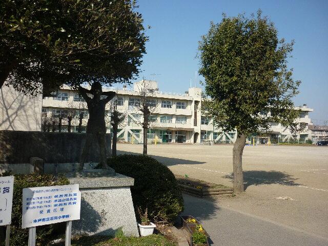 Primary school. 750m until Mito Tateishi River Elementary School