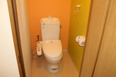 Toilet