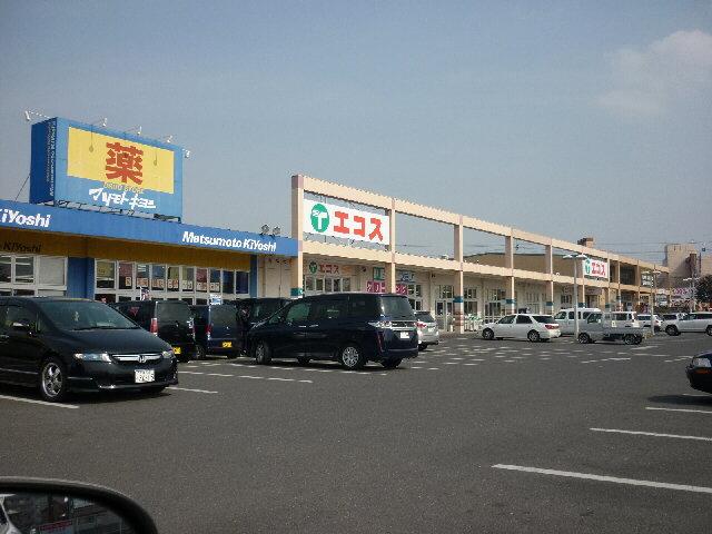 Supermarket. Ecos until Chinami shop 459m