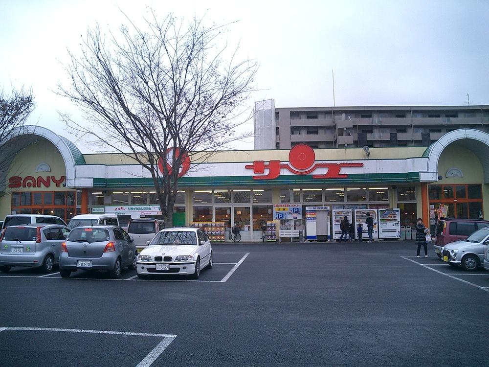 Supermarket. 782m to Sanyu store Chinami shop