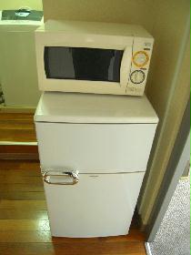 Other. refrigerator, microwave