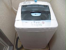 Other. Washing machine