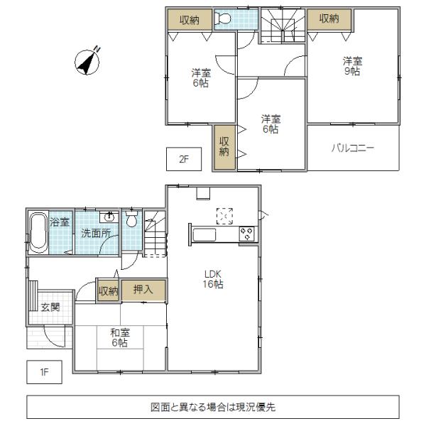 Floor plan. 23,900,000 yen, 4LDK, Land area 243.15 sq m , Building area 105.98 sq m