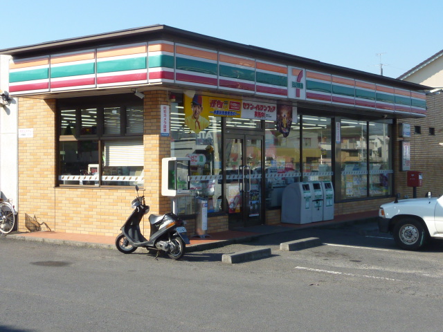 Convenience store. Seven-Eleven 355m to Mito Horimachi Minamiten (convenience store)