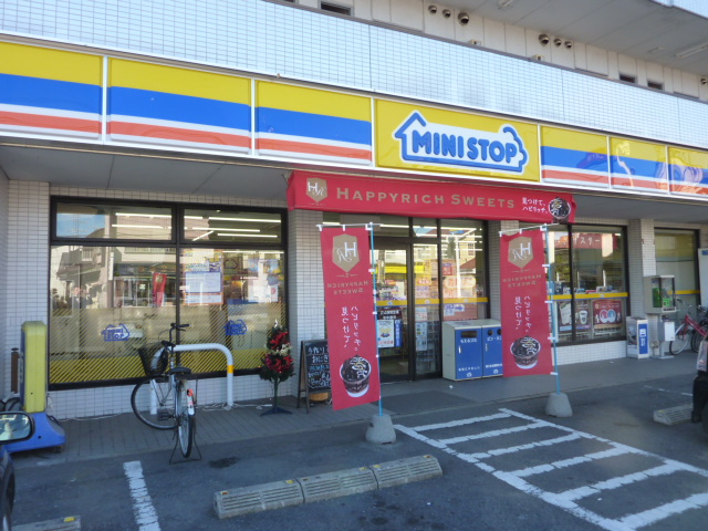 Convenience store. MINISTOP Mito thorns Ohmae store up (convenience store) 1025m