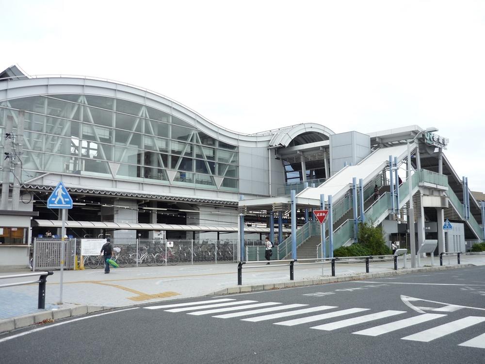 station. 650m to Akatsuka Station
