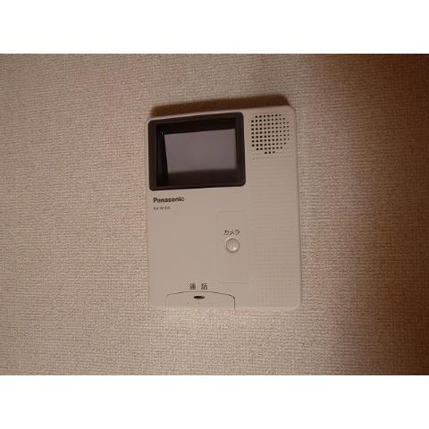 Other Equipment