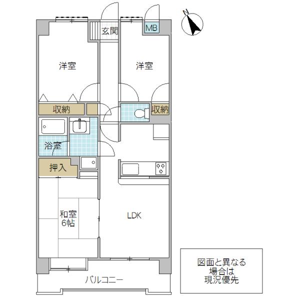 Floor plan. 3LDK, Price 9.2 million yen, Occupied area 55.25 sq m