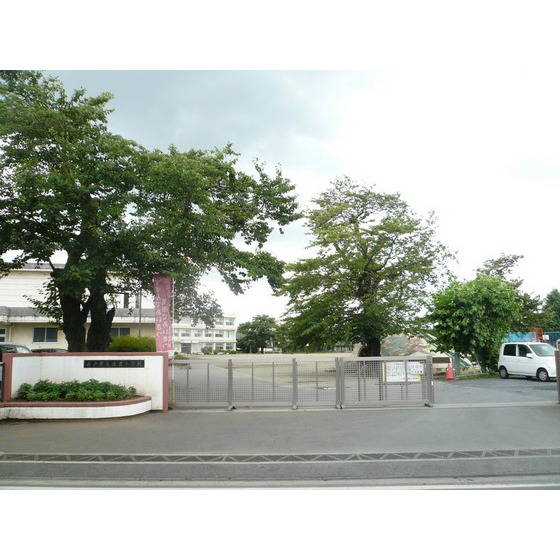 Primary school. 2000m to Mito Municipal Watari Elementary School (elementary school)