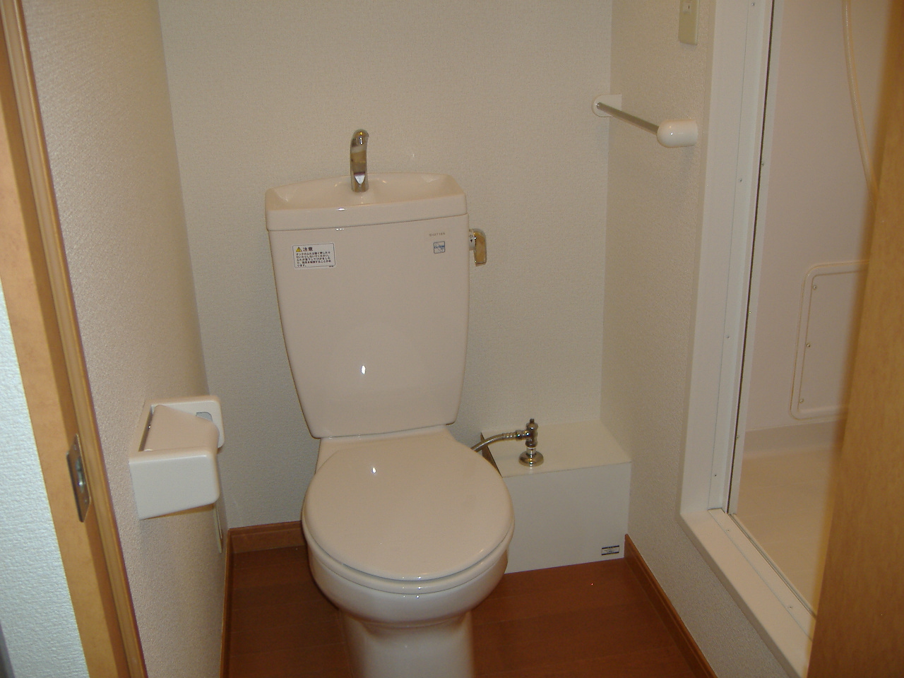 Toilet. Toilet