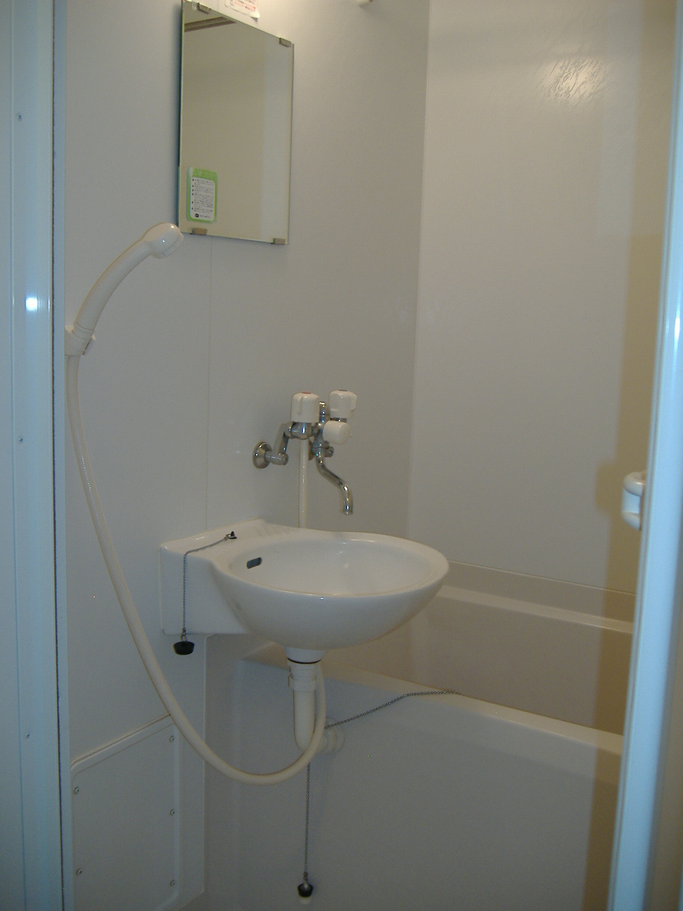 Bath. Bathroom with bathroom dryer