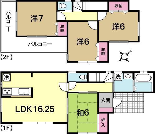 Floor plan. 20.4 million yen, 4LDK, Land area 249.74 sq m , Building area 98.53 sq m