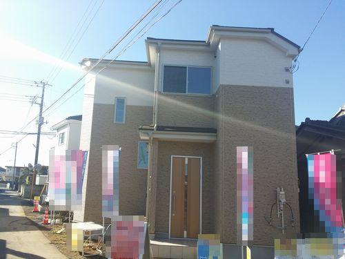 Local appearance photo. Local (12 May 2013) Shooting