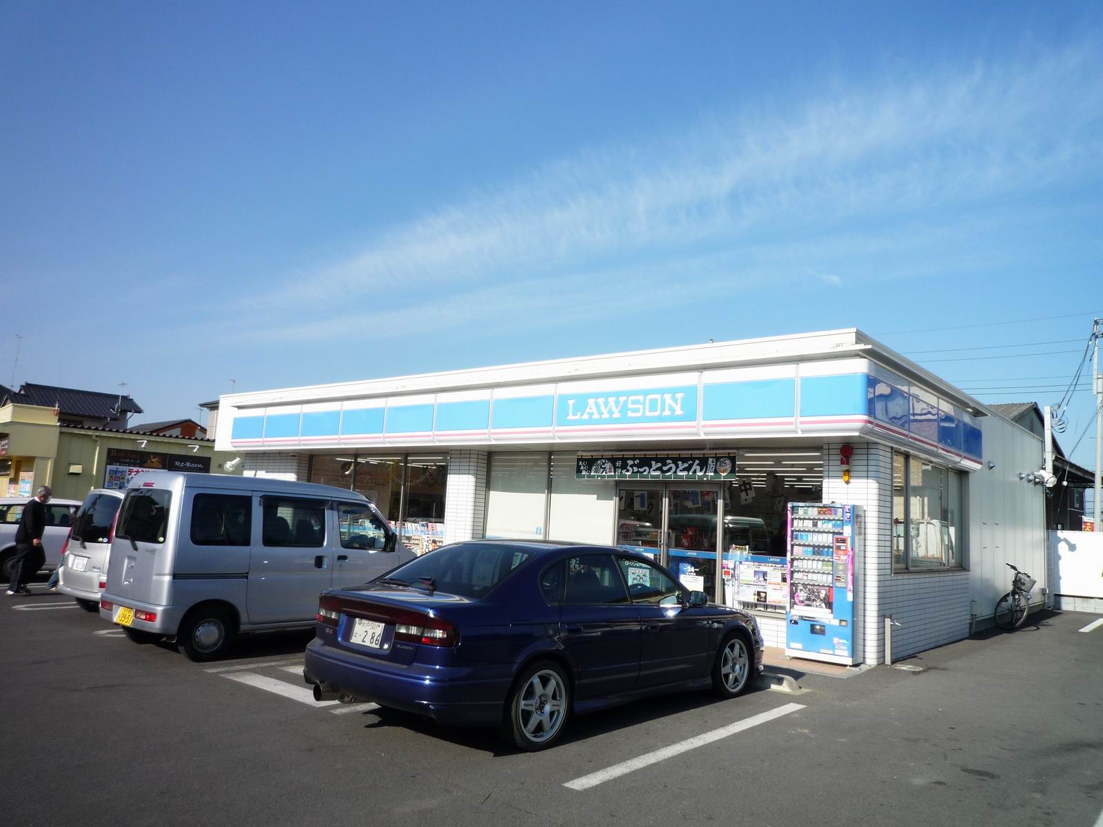 Convenience store. 450m until Lawson Mito Ishikawa store (convenience store)