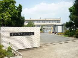 Primary school. 700m until Kotobuki elementary school