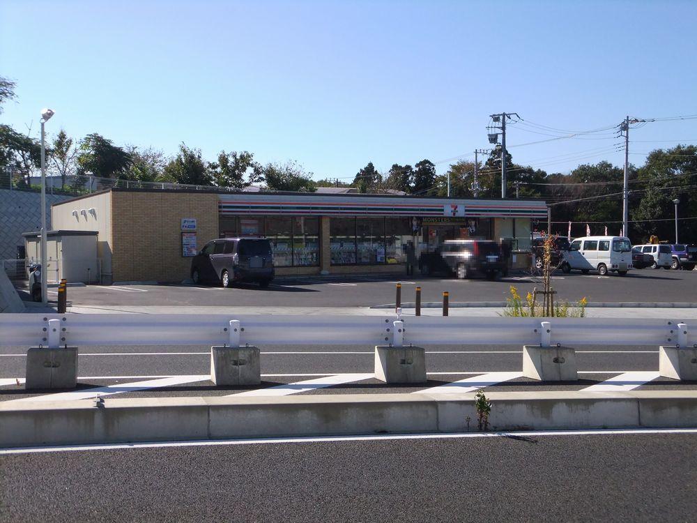 Convenience store. Seven-Eleven 474m to Mito Chinami elementary school dori