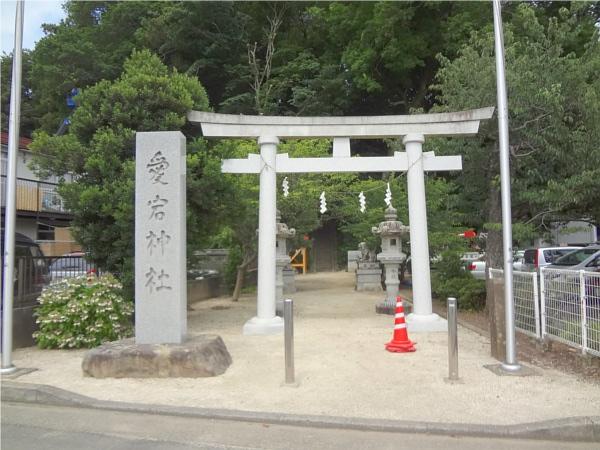 park. 10m to Atago Shrine
