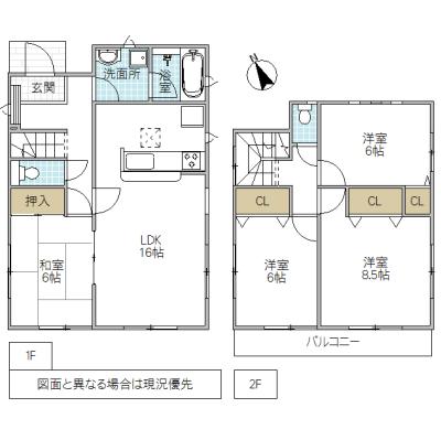 Floor plan. 22,800,000 yen, 4LDK, Land area 165.29 sq m , Building area 97.2 sq m